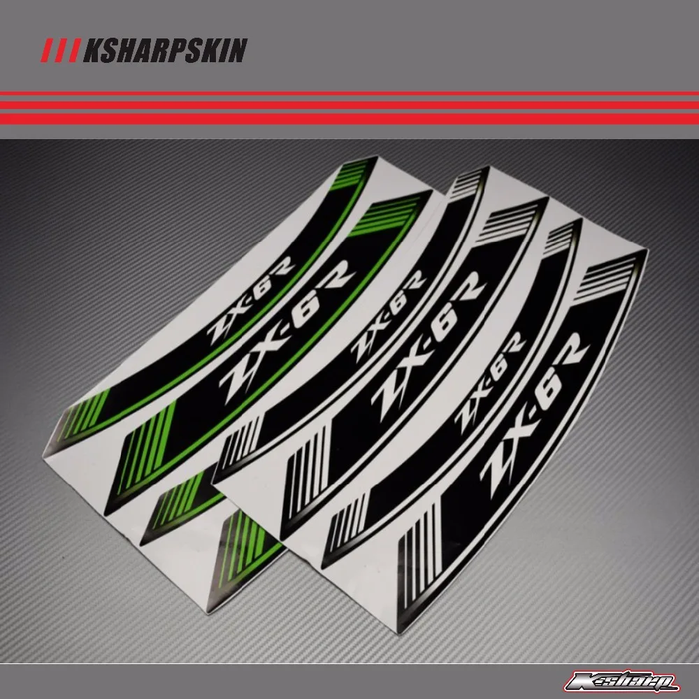 

8 X CUSTOM INNER RIM DECALS WHEEL STICKERS STRIPES STRIPS SPECIALS FIT KAWASAKI NINJA ZX-6R ZX6R