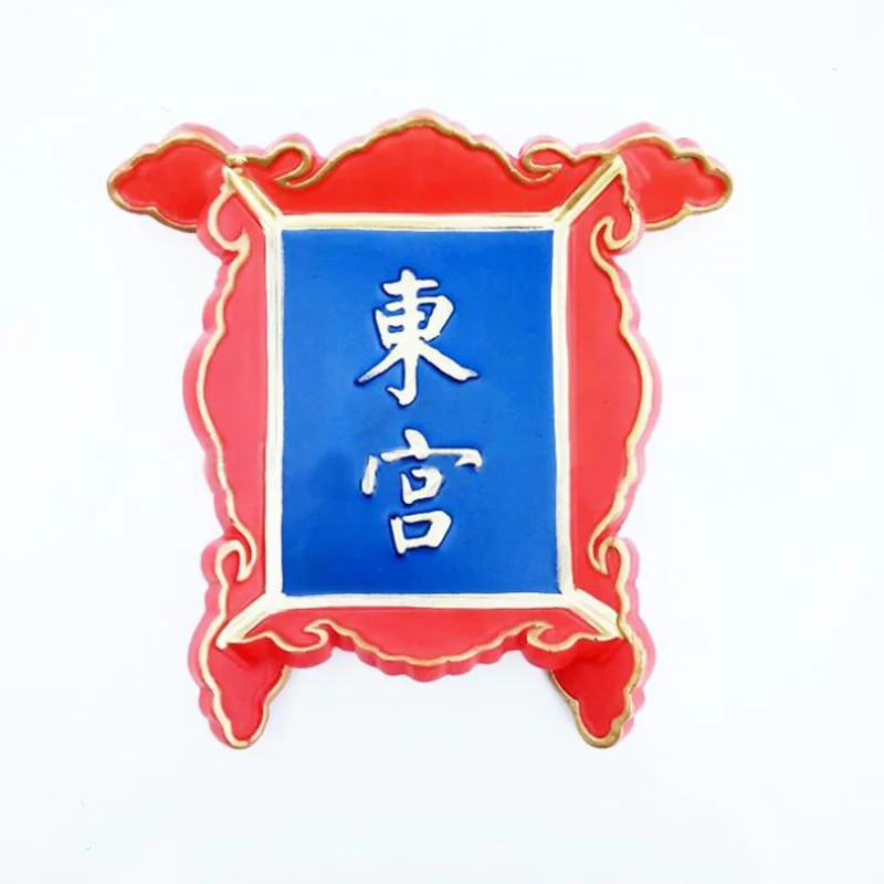 QQ截图20190613143435