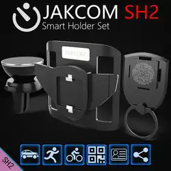 JAKCOM SH2 Smart держатель комплект как жесткий диск коробок в жесткий диск 1 ТБ hdd корпус