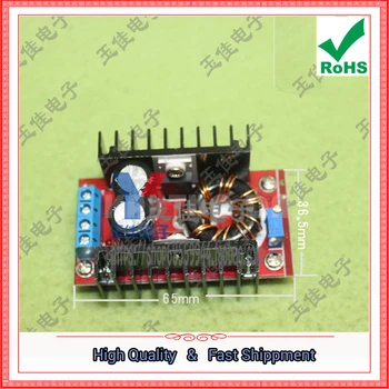

DC-DC High Power Adjustable step up Boost Module Power Charger 12V to 60V-90V 100W supply converter board Booster 0.08KG