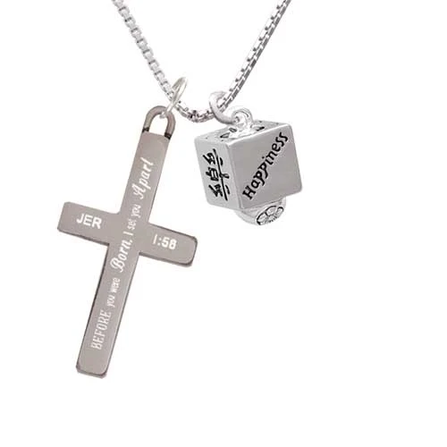 Chinese Symbol Happiness Square Spinner - I Set You Apart - Cross Necklace (1)