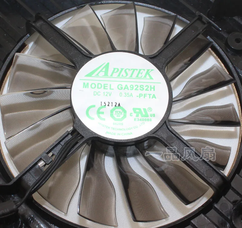 JETSTREAM gtx970 7