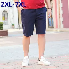 Новые летние мужские шорты Свободные эластичные хлопковые повседневные шорты модные шорты для бега мужские короткие брюки плюс размер 8XL 7XL 6XL 5XL 4