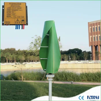 

100W 200W 300W wind generator 12v 24v option maglev windmill for home use or streetlight