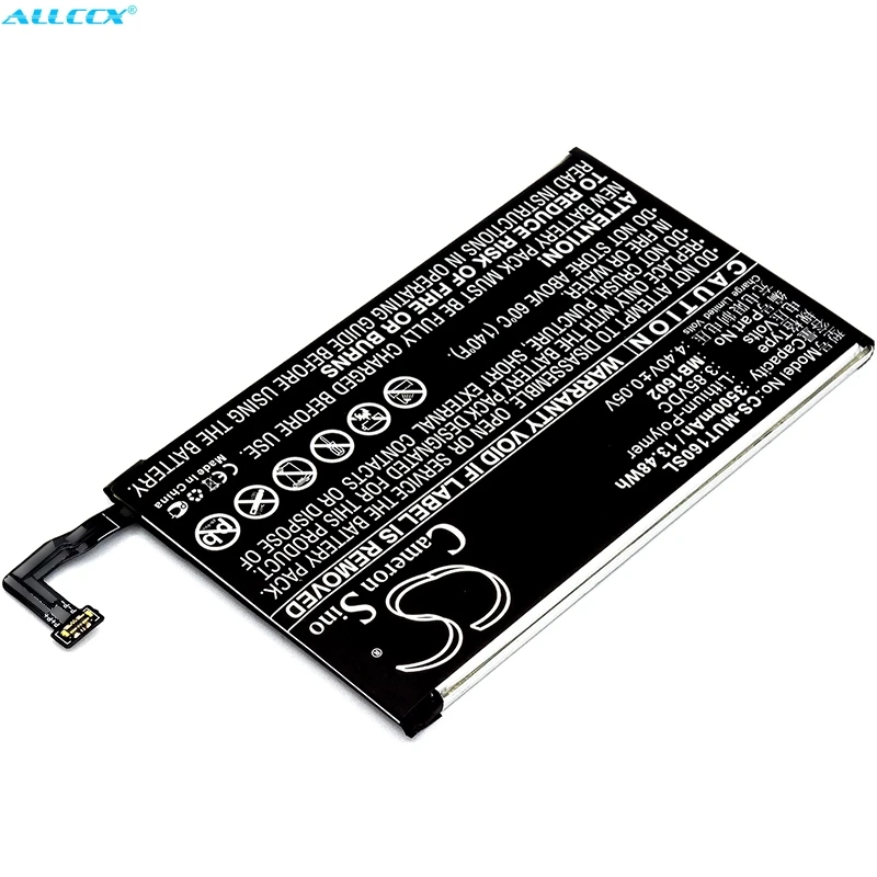 Кэмерон Sino 3500mAh Батарея MB1602 для Meitu MP1602, T8