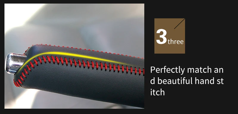 handbrake cover for Mazda 6_06