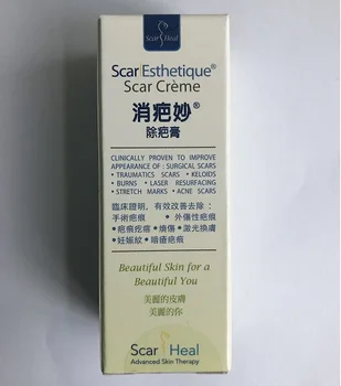 

RejuvaSil Silicone Scar-Gel 15ml / Scar Esthetique Scar Creme 10g