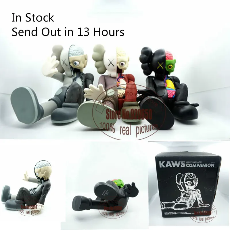 16 inch Kaws Companion kaws original fake black red and grey