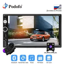 Podofo 7 “Touch Autoradio 2 Din In Dash Car Radio Lettore Digitale MP5 Bluetooth USB SD Videocamera vista posteriore del Volante di controllo