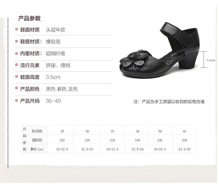 QQ20171020190257