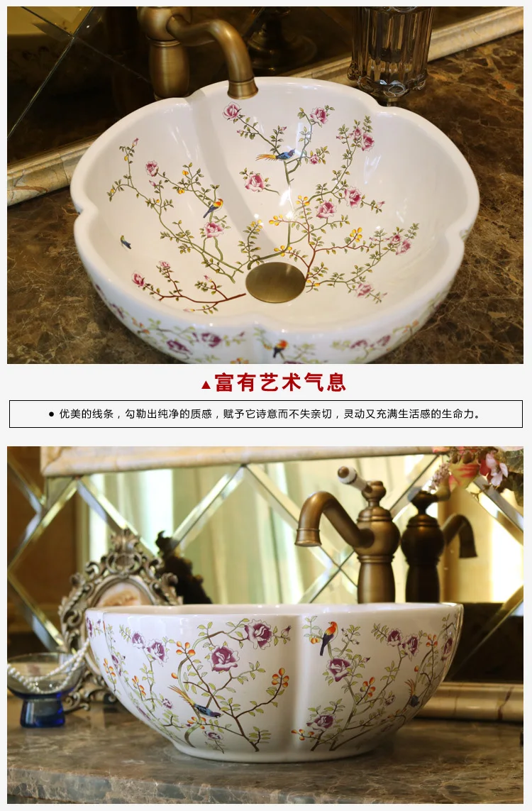 China Painting Flowers and birds Ceramic Painting Art Lavabo Bathroom Vessel Sinks Round counter top wash basin round (5)