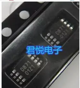 5pcs lot DAC8571IDGKR