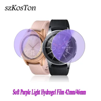 

5PCS Purple Light Tempered Glass Film For Samsung Galaxy Watch 2.5D Screen Protector Film For Samsung Watch Screen Film 42/46 mm