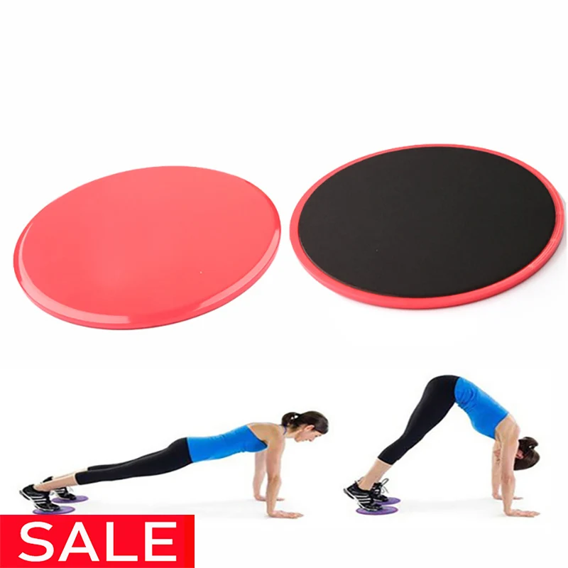 

Gliding Discs Fitness Abdominal Workout Exercise Rapid Training Slider Glid Discs