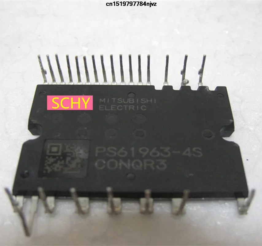 PS21963-4S PS21963 DIP 2 шт