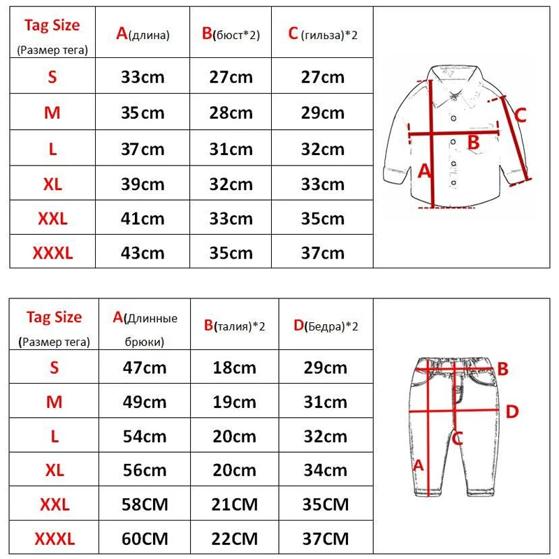 Goede Kind Jongen Meisje Kleding Sets 2018 Herfst Lente Lange Mouw Brief Auto Print Set Voor Baby Peuter Outfit Kinderen Kleding pak