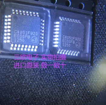 

5PCS C8051F920-GQR C8051F920 QFP32
