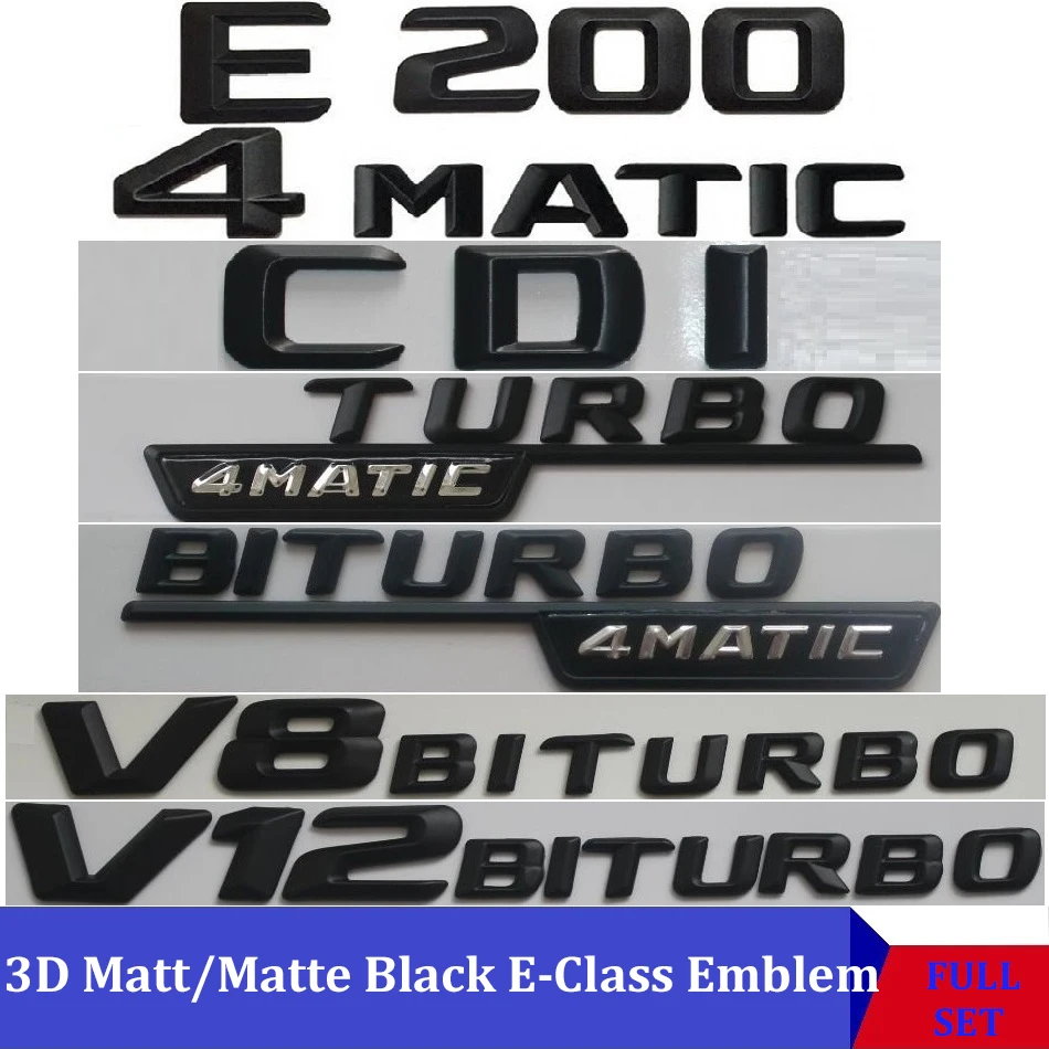 E-CLASS EMBLEM
