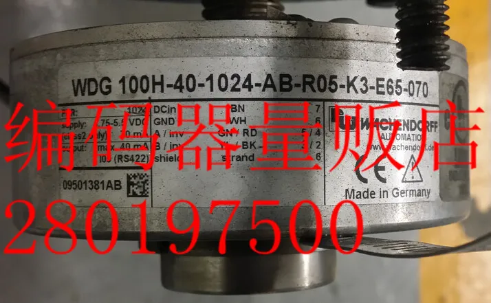 

[BELLA] 100H-40-1024-AB-R05-K3-E56-070 WDG Germany precision encoder replacement