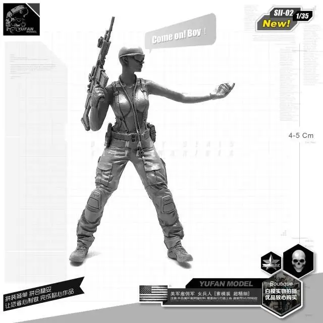 1/35 модель Наборы U. s. Новая версия SII-02 для девочек-солдат из смолы - Цвет: Серый