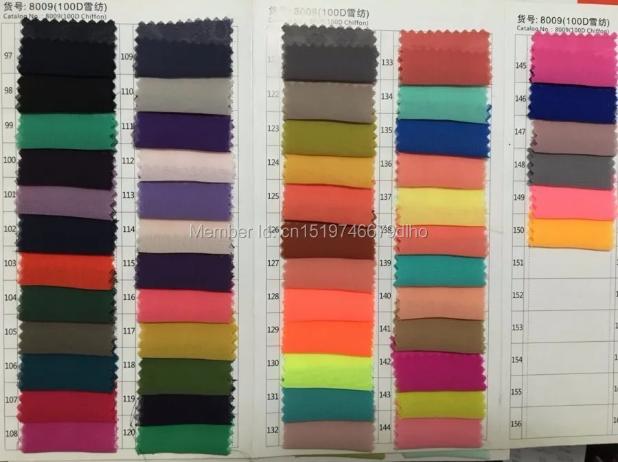 Chiffon3