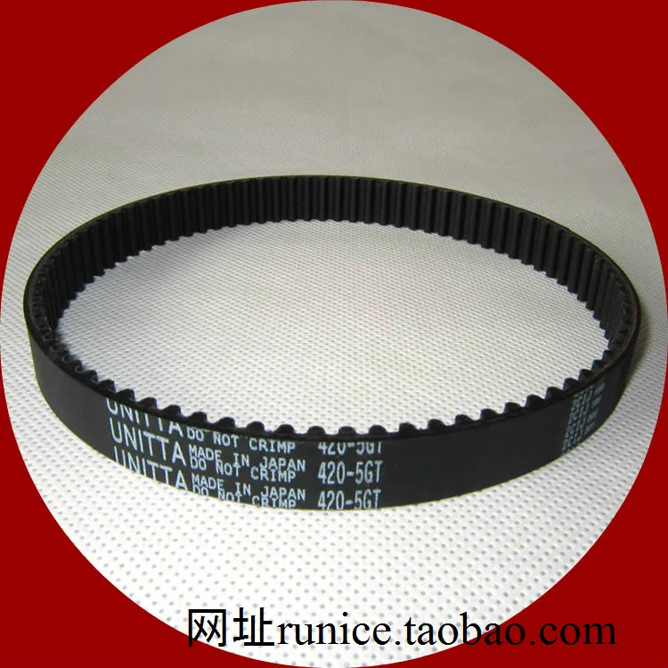 TIMING BELT 430 5GT imports (UNITTA) drive transmission belt drive