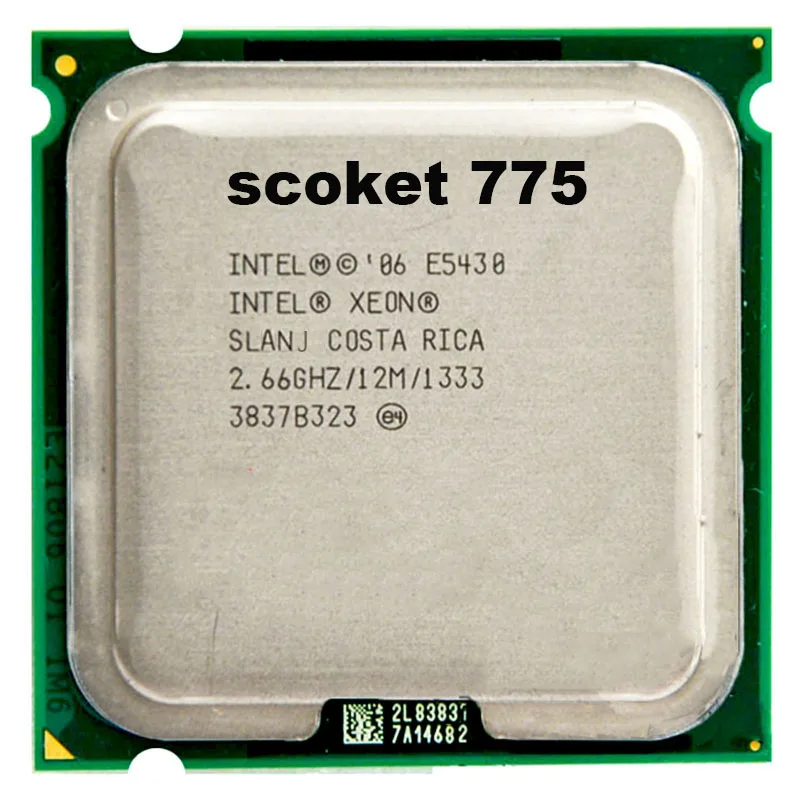 E5430 775 C0