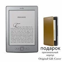 Pantalla de 6 pulgadas lector de libros electrónicos eink e-book kindle 5, o electrónicamente, kobo en tienda, e libro, e-ink, lector de 2 GB envío gratis