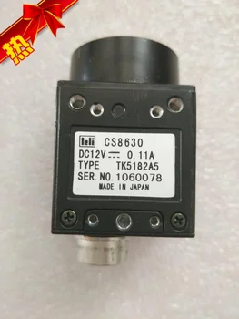 

CS8630 CS8420I-20 CS8310Bi CS8310 CSB4000CL-10A used in good condition