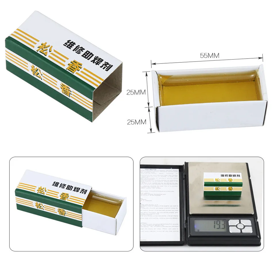 BEST-colophony-rosin-Carton-Rosin-Soldering-Iron (1)