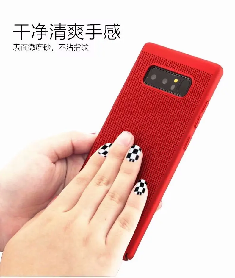 20 шт./лот сетчатый теплоотвод ПК Защитный чехол для samsung galaxy S7 S7 край S8 S8 плюс S9 S9 плюс S10 lite plus мобильный телефон оболочки