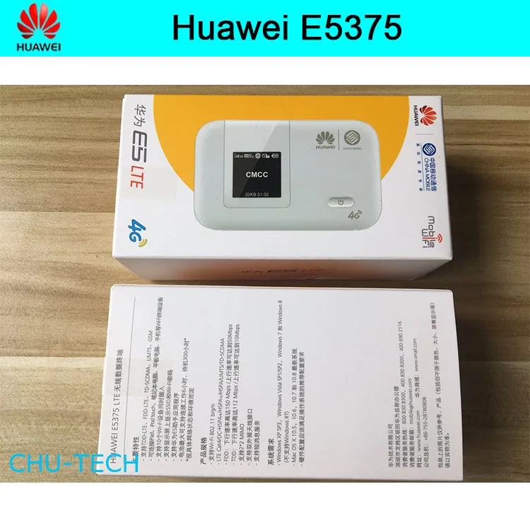 HUAWEI E5375 4G LTE FDD 1800/2100/2600MHz/TDD Мобильный Wi-Fi 150Mbp беспроводной маршрутизатор |