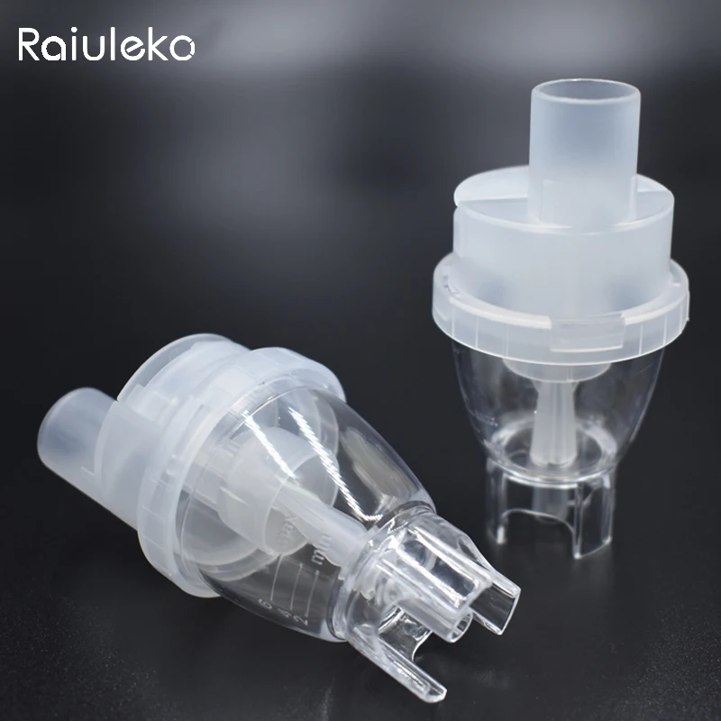 2 Pcs\ Set Nebulizer Cup FDA Medicine Tank Adult Child Health Care 6ml