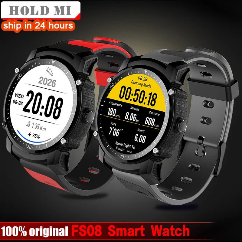 fs08 smartwatch