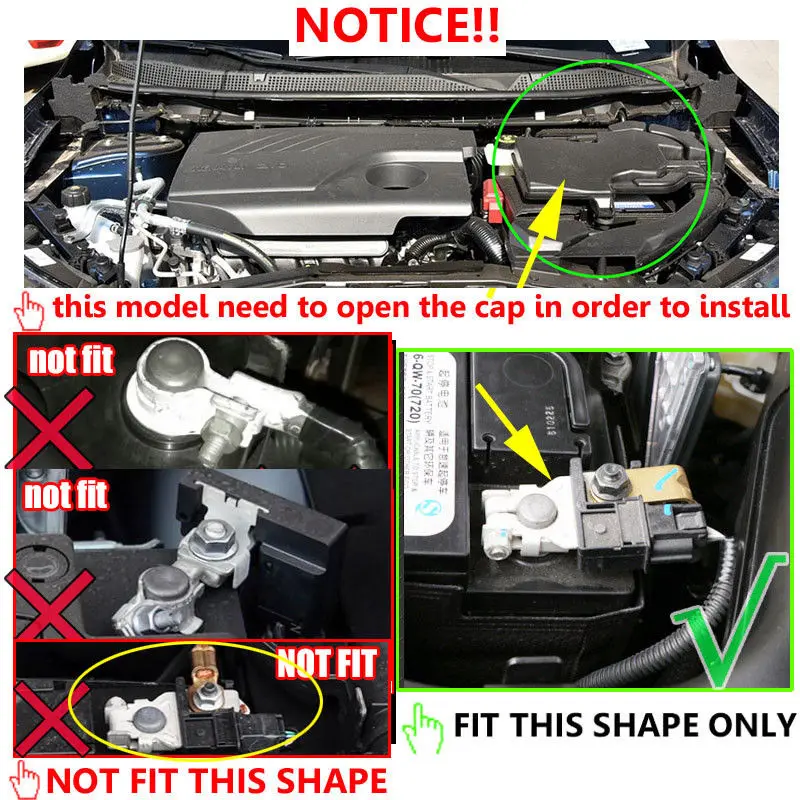 Анод аккумулятора двигателя для Renault Kadjar 2015 2016 2017 2018 отрицательный электрод полюс