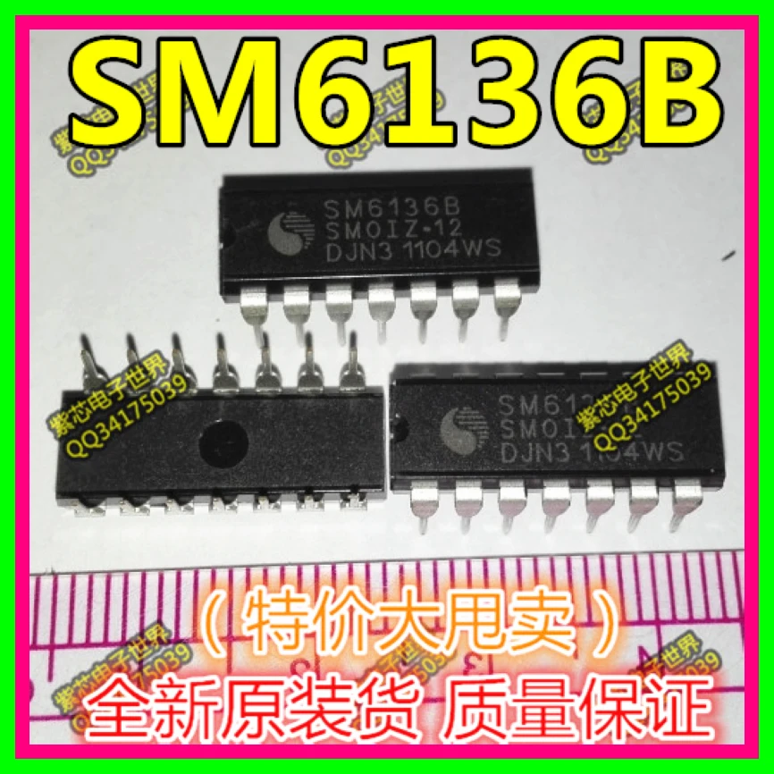 10PCS New original SM6136 SM SM6136B Ming micro toy car control chip DIP  14|chip toys|chip carc c - AliExpress
