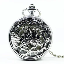 Mechanical Hand Wind Silver Pocket Watch Steampunk Roman Numbers Steel Fob Watches Men Clock PJX1234