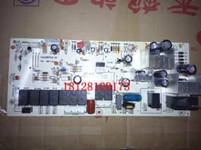 Air conditioning on the motherboard board computer board GAL0807LK-01 GAL0807LK-0102