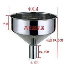 Große trichter edelstahl metall wein trichter kraftstoff trichter groß extra große 40 cm