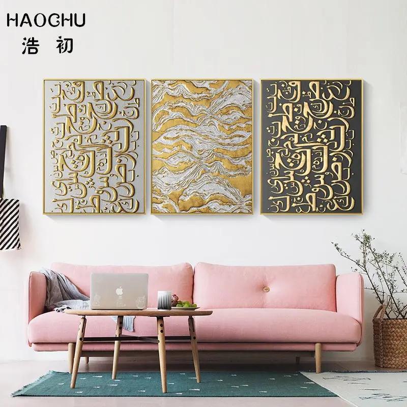 HAOCHU Европейская корта винтажная Бантовая линия санскрит абстрактная картина