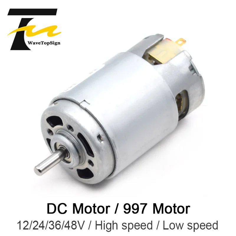 997 Powerful DC Motor Input Voltage DC12 48V High Speed Motor Silent