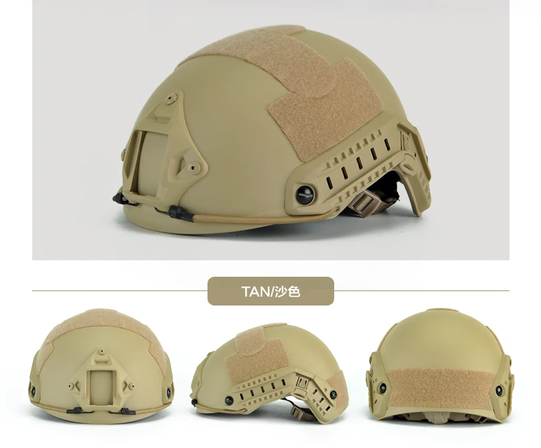 CS полевой боевой полевой шлем спецназа Быстрый MH Тактический Защитный шлем для охоты на открытом воздухе