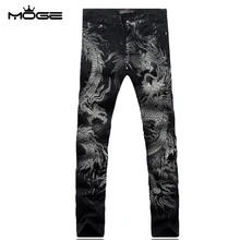 MOGE men print slim jean casual pantacourt homme jeans pantalon biker cremallera marque de luxe