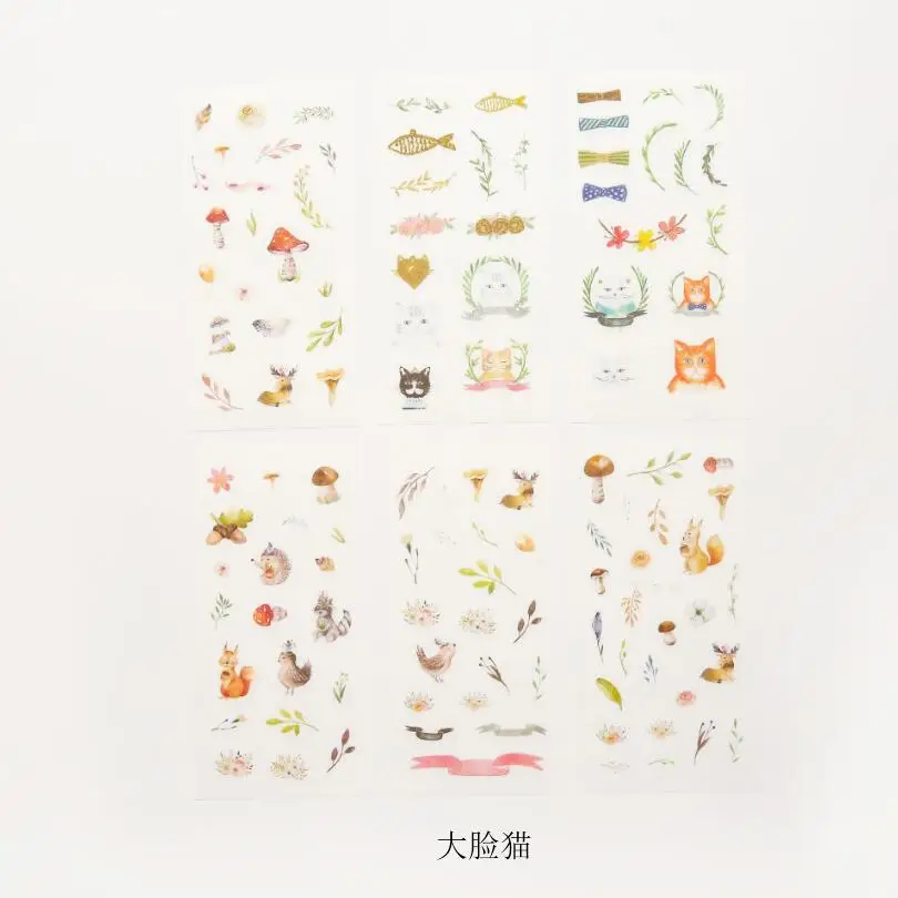 QQ20181006103340