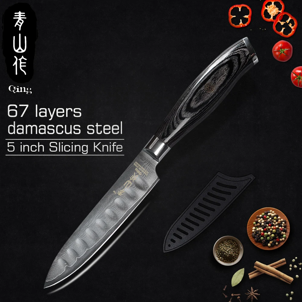 

QING Superior 5 inch Slicer Kitchen Knife Japanese VG10 Damascus Steel Knives 67 Layer Chefs Knife Stain&Corrosion Resistant