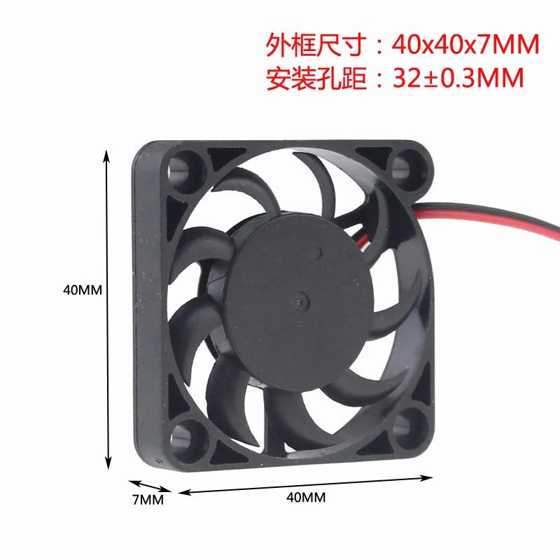 DC 5V 4cm 40x40x10mm 4010 USB Бесщеточный Охлаждающий вентилятор масляный