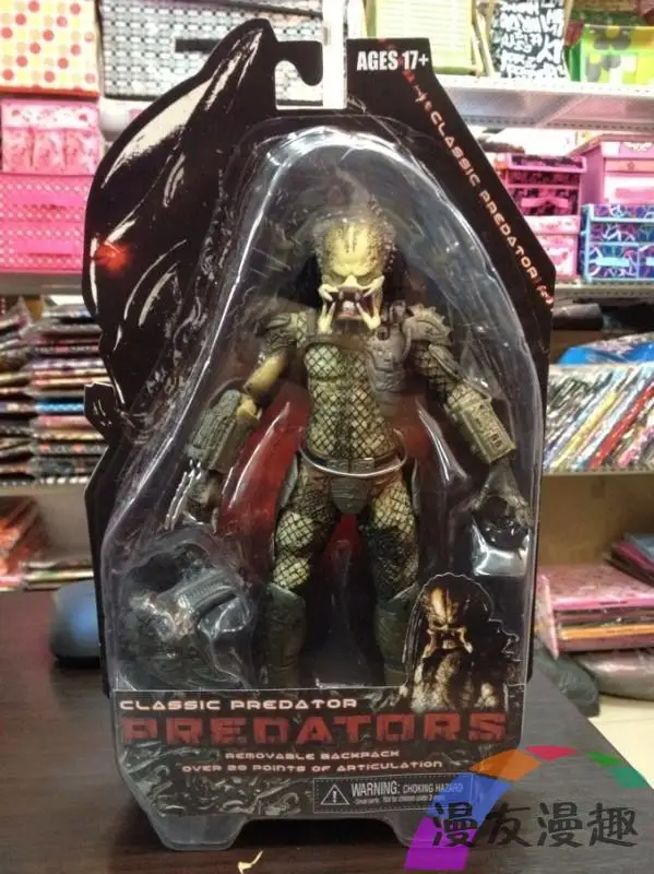 20 см Alien VS Predator Isolation Convention AVP Xenomorph Warrior серия астронавты Solider тепловое видение ПВХ фигурка игрушка