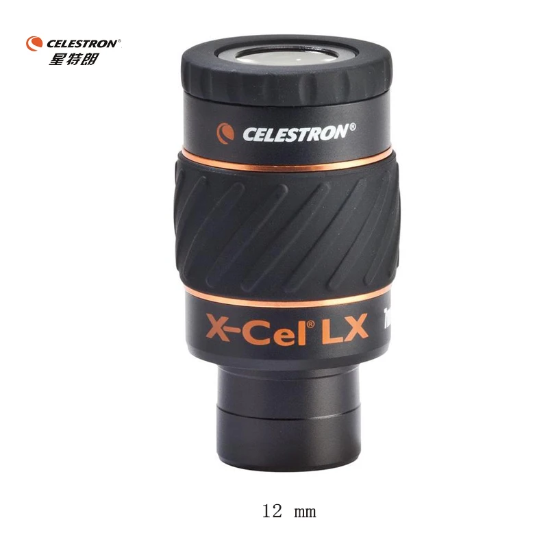 Celestron X-CEL LX 2,3 мм 5 мм 7 мм 9 мм 12 мм 18 мм 25 мм окуляр 60 градусов широкоугольный телескоп Туманность планетарный окуляр 1,25" - Цвет: 12mm