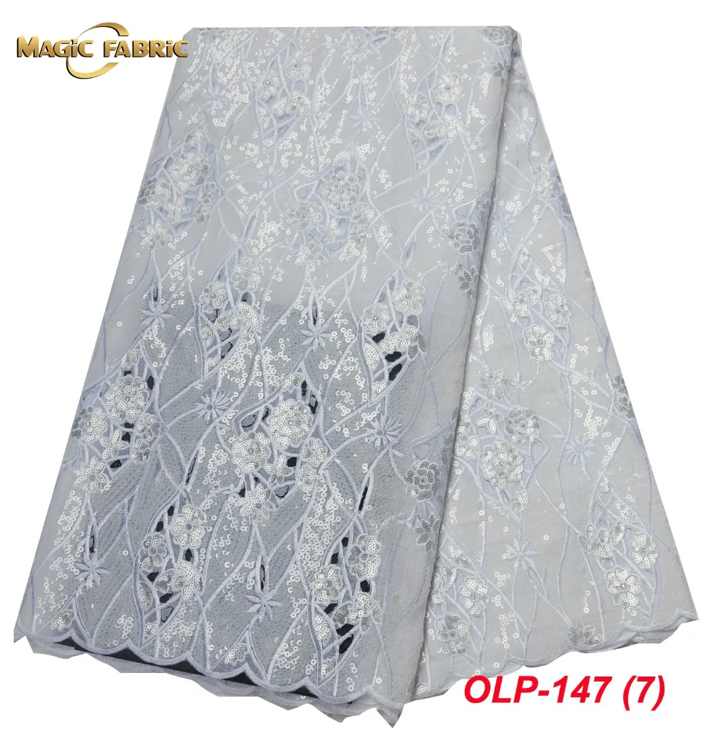 OLP-147-(7)