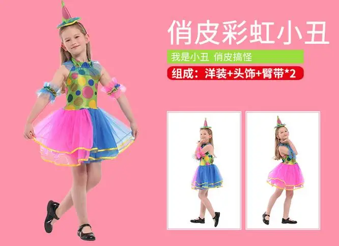 QQ20170512161251
